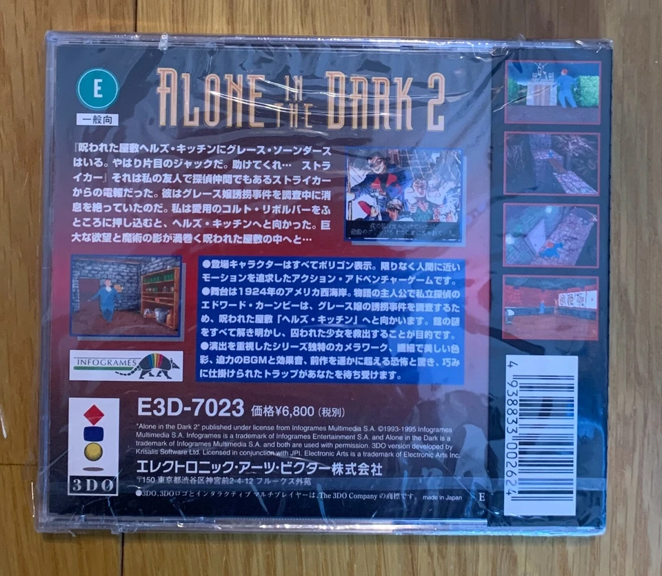 Alone in the Dark 2 Japan Sealed New! 3DO EA Infogames Horror  - Image 2 of 4