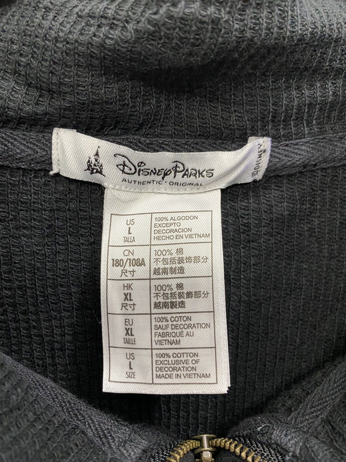 Men S Disney Parks Pull Over 1 4 Zip Large Wdw Walt D Gem Men S Disney Parks Pull Over 1 4 Zip Large Wdw Walt D Gem
