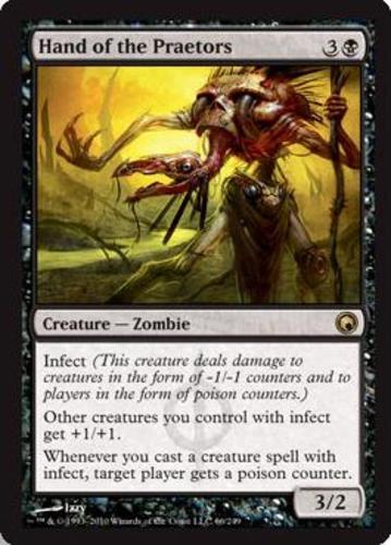 MTG Secret Lair Phyrexian Praetors Foil版 MTG Secret Lair Phyrexian Praetors: Compleat Edition Non-Foil NIB