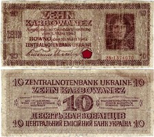 10 Karbowanez 1942  Zentralnotenbank Ukraine Rowno ZWK-50 Ro.594 P-52