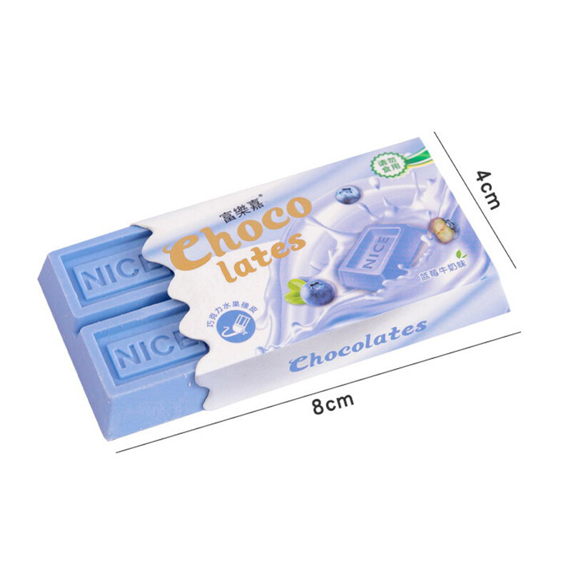 Cartoon Chocolate Shaped Eraser Kawaii Large Eraser Painting Pencil