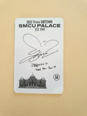 2022 Winter SMTOWN : SMCU Palace SNSD Girls' Generation Official