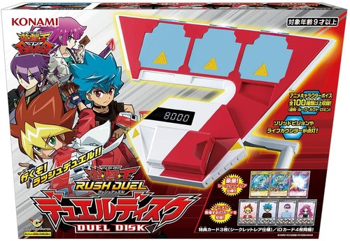 NUOVO Konami Yu-Gi-Oh! Rush Duel Duel Disk 4 carte d'identità e set di 3 carte bonus CG1761 - Foto 1 di 12