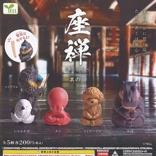 ZAZEN Part.2 animal Figure Capsule Toy 5 Types Full Comp Set Gacha New Japan