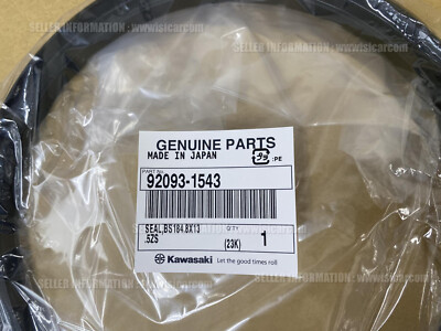 SALE‼️MarUmi 900ml KAWASAKI MULE 3010 4010 SEAL BRAKE DRUM 92093-1543 GENUINE