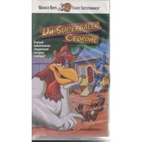 Ein Superhahn Zeder Vhs Univideo - PIV16215 Versiegelt