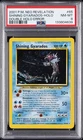 2001 POKEMON NEO REVELATION DOUBLE HOLO ERR #65 SHINING GYARADOS-HOLO PSA 8