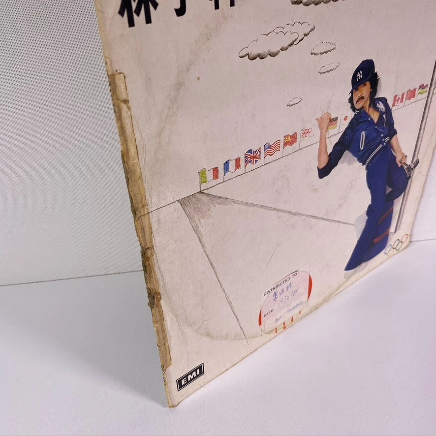 George Lam 林子祥 Modern Country Man 摩登土佬 Hong Kong Chinese 1980 EMI Promo Vinyl LP Foto 3 de 4