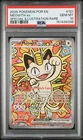 2026 POKEMON POR EN-PERFECT ORDER SPECIAL ILLUSTRATION RARE MEOWTH EX PSA 10