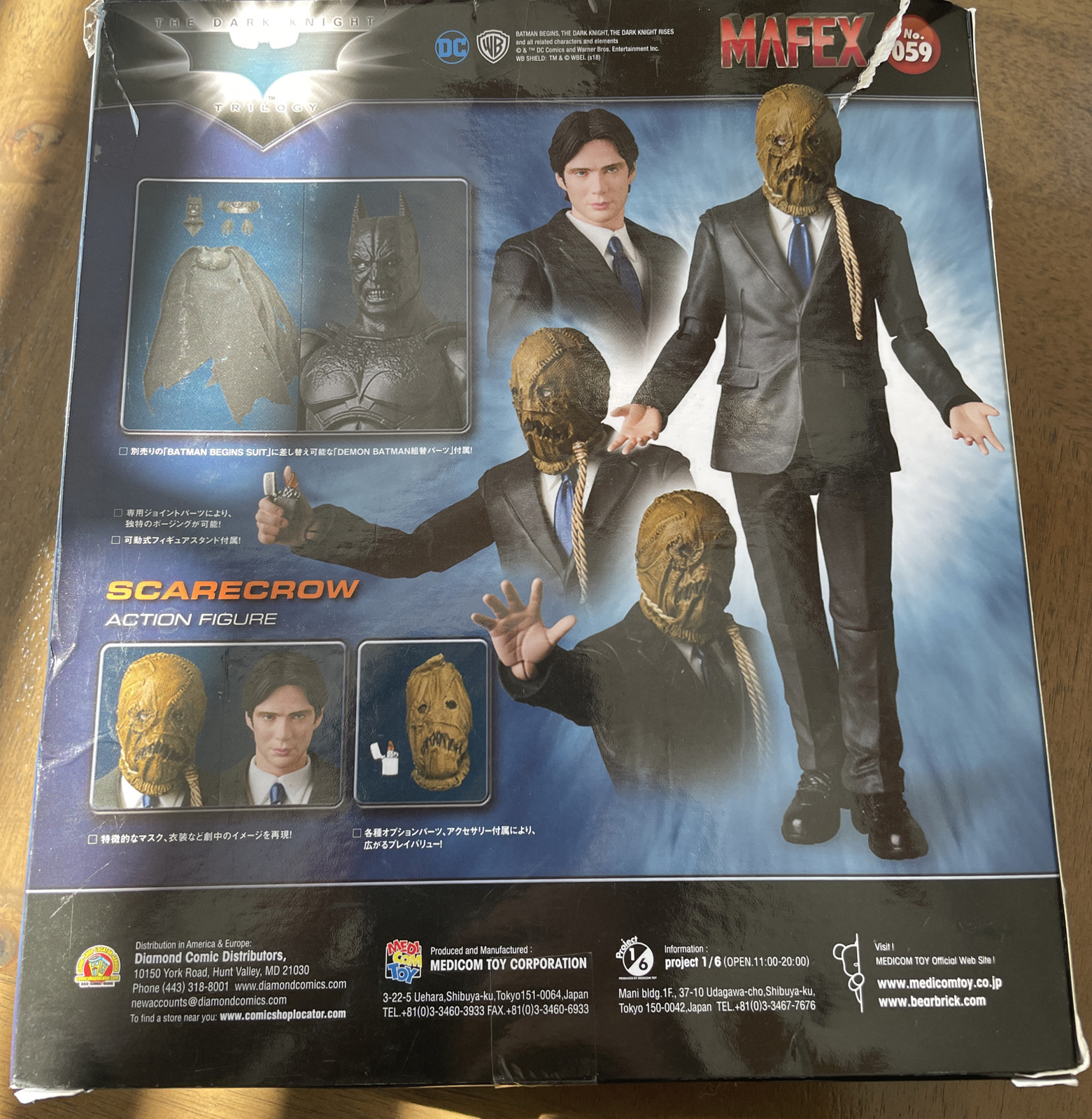 DC Comics Medicom Toy MAFEX The Dark Knight Scarecrow With Demon Batman