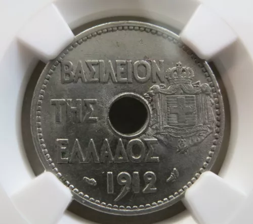 GREECE Kingdom 20 lepta 1912 NGC AU 58 UNC Athena Paris mint Nickel Holed #1
