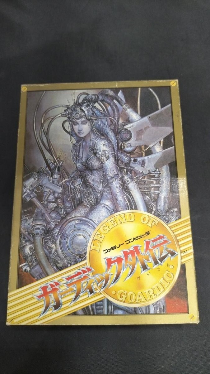 guardian legends guardic gaiden Nintendo Famicom FC NES