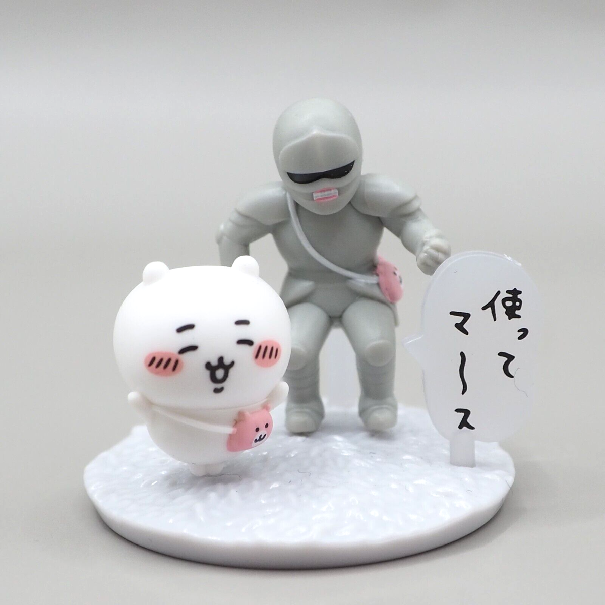 Chiikawa Yoroi-san Choco Sap Mini Figure Candy Toy Anime Japan