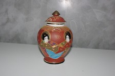 Teedose Chinesische Deckelvase, Vintage rar