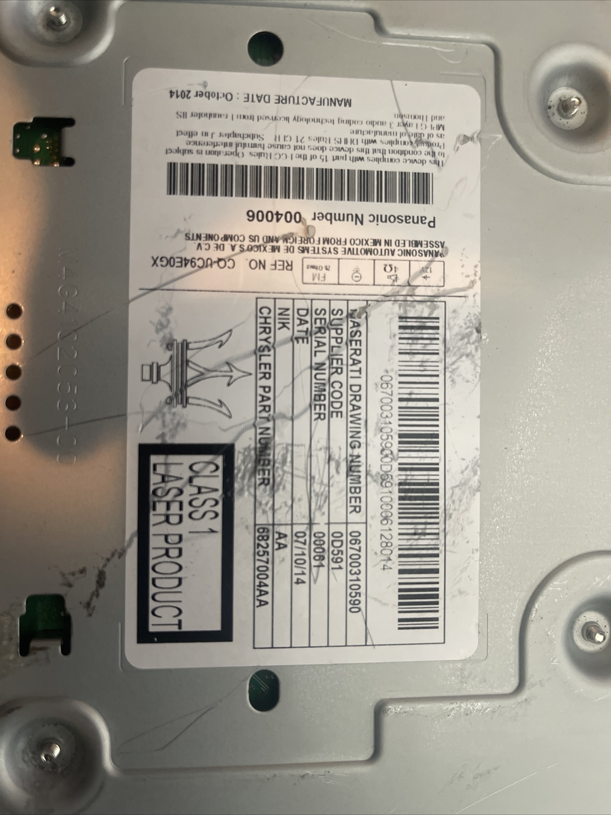 16 2016 MASERATI GHIBLI OEM RADIO RECEIVER 06700329900
