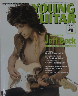 YOUNG GUITAR JAPAN Music Magazine Apr.1999 JEFF BECK