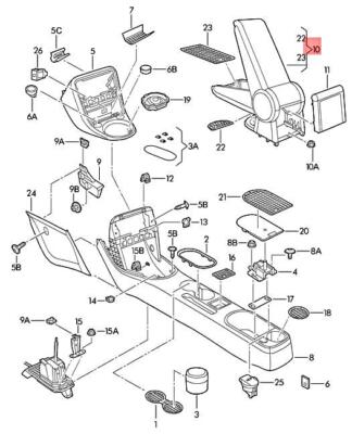 VW BEETLE CABRIO CABRIOLET BETTLE ARMREST TITAN BLACK 5C5864207M83V NO ...