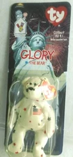 TY Teenie Beanie Glory the Bear in Pack–Polyethylene Pellets-Birthdate 7/4/97
