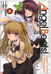 Angel Beats Heaven S Door Japanese Anime Manga Book Vol 5 Ebay