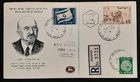 Israel 1949 Illustrated Registered FDC