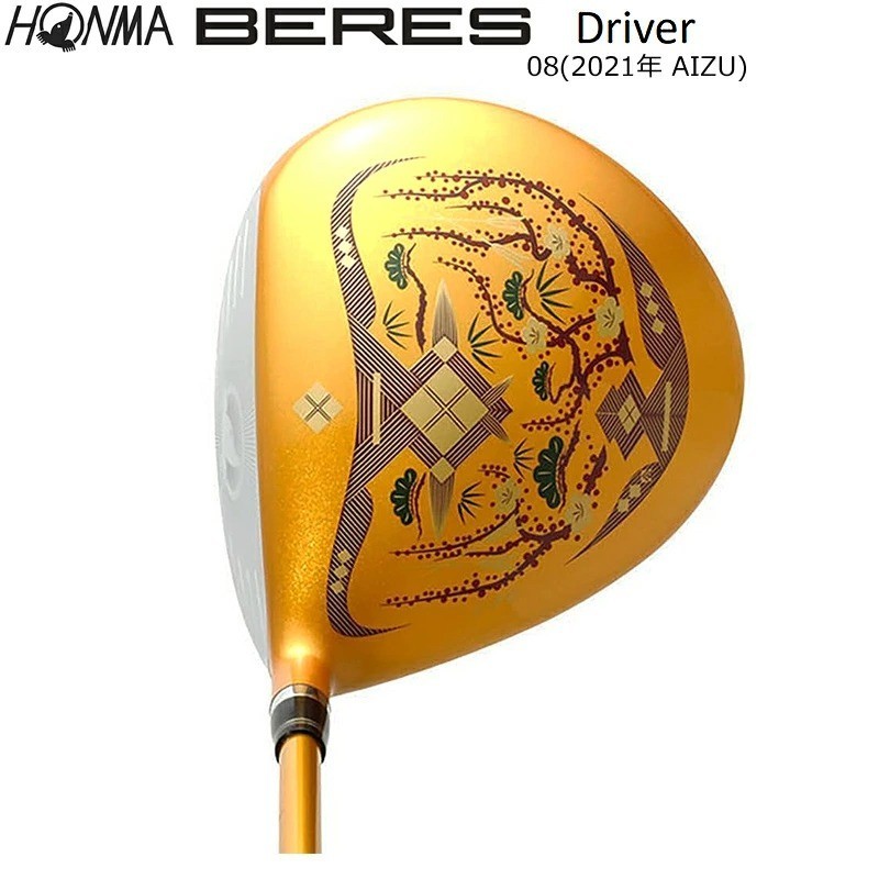 BERES AIZU 3スタードライバー Clearance HONMA BERES 08 2021 AIZU Driver 10.5° A-Flex ARMRQ MX