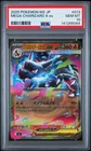 2025 POKEMON JAPANESE M2-INFERNO X #013 MEGA CHARIZARD X EX PSA 10