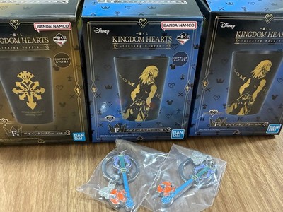 Kingdom Hearts Tumbler Set 3pc Keyblade Charm 2pc Prize Lot Limited Edition