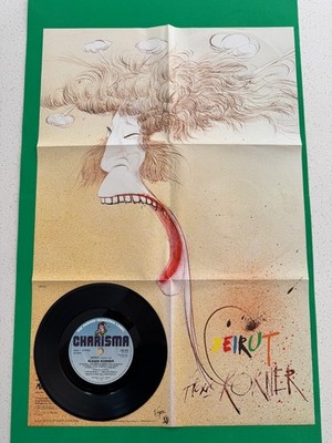 Alexis Korner - Beirut - Fam Tree POSTER 7'' Vinyl, 1984 Charisma CB 412 -Nr Mint