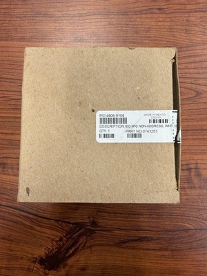 0743253 Simplex V/O M-C Non-Addressed, WHT, Ceiling