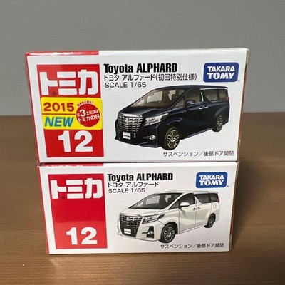 Tomica Toyota Alphard 2015 model