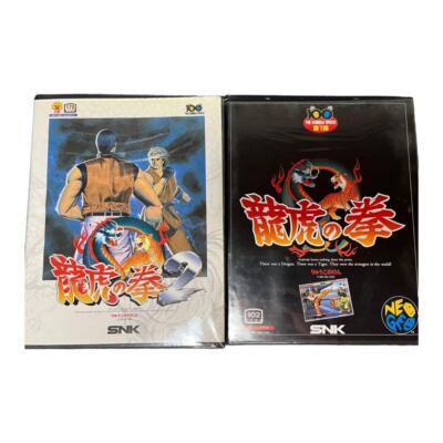 ART OF FIGHTING II 2 SNK NEO GEO ARCADE OFFICIAL VHS TAPE
