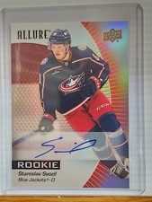 Stanislav Svozil 2023-2024 Allure Hockey RC AUTO card #145 Blue Jackets