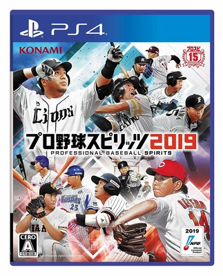Konami Ps4 Professional Baseball Spirits 19 Playstation 4 Video Game Sports Ebay