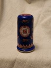 Vintage Chinese Porcelain Toothpick Holder Blue With Red And Yellow Flowers — photo 1