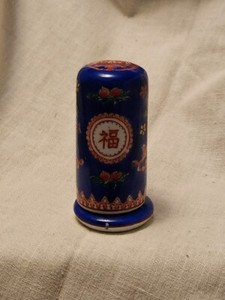 Vintage Chinese Porcelain Toothpick Holder Blue With Red And Yellow Flowers