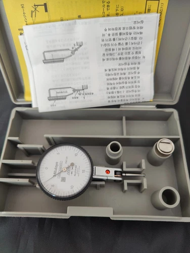 Mitutoyo 513-402 Quick Set Horizontal Dial Test Indicator: 0.03" Range New