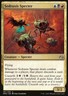 Magic the Gathering MTG Sedraxis Specter (181) Modern Masters 2017   LP