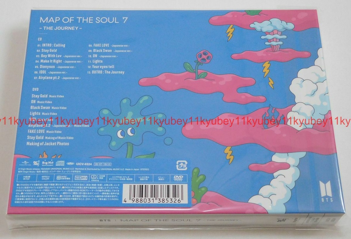 New BTS MAP OF THE SOUL 7 THE JOURNEY First Limited Edition