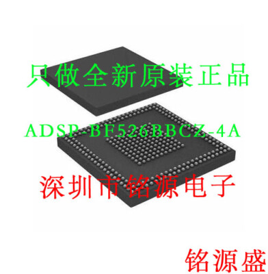 ADSP-BF526BBCZ-4A 400MHz Blackfin Embedded Processor CSP-BGA208 ADI
