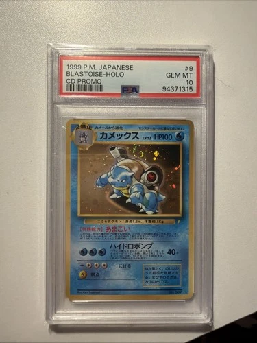 1999 PM Japanese Blastoise Holo CD Promo PSA 10