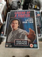 Hong Kong Legends "Legend Of A Fighter"  Leung Kar Yan FREE POSTAGE