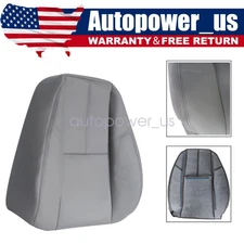 Driver Side Top Replacement Leather Seat Cover Gray For 07-14 GMC Yukon XL 1500