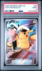 2025 Pokemon Simplified Chinese Cbb1 C-Gem Pack Vol 1 Captain Pikachu PSA 9 #09