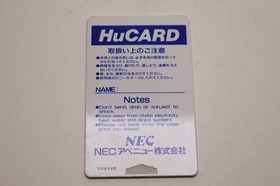 Fantasy Zone PC Engine Japan *US Seller* *Works*