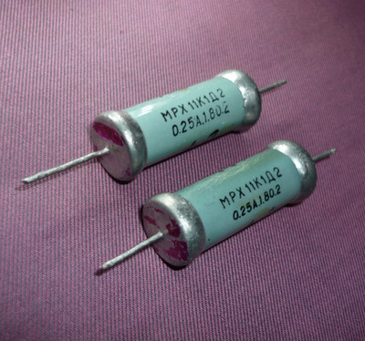 2pcs. 11.1kOhm MPX / МРХ High precision Resistor USSR SILVER-PLATED PINS