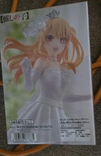 【Pre-Sale】Oshi no Ko Ruby Bridal Dress Figure Anime JAPAN Toy BANPRESTO Anime