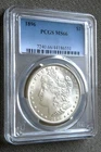 1896 MORGAN SILVER DOLLAR ~ PCGS MS66 ~ LOVELY BEAUTY ~ LOW POP.