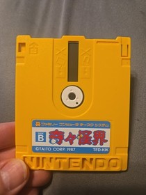 Kiki Kaikai Nintendo Famicom Disk System Taito 1987 Japanese Version TFD-KIK
