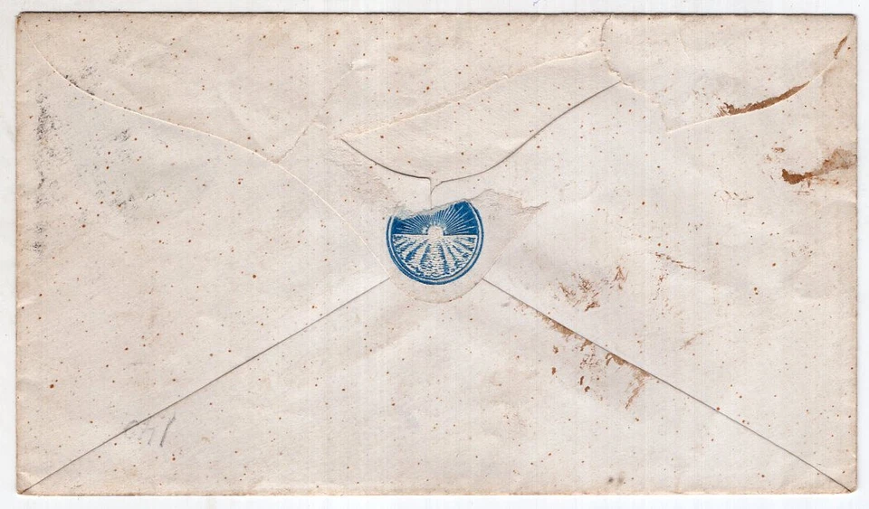 URUGUAY, POSTAL STATIONERY TO MERCEDES - Image 2 of 2
