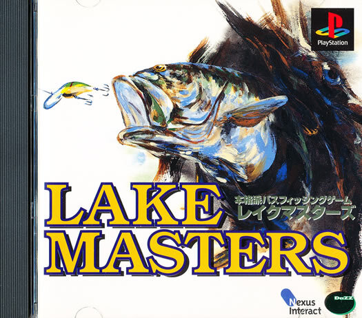 LAKE MASTERS (レイクマスターズ)　Nice Price!版 [video game] [video game] [video game] [... [video game] [video game] Lake Masters EX (PS2), A Relaxing Fun Time | Demise Reviews
